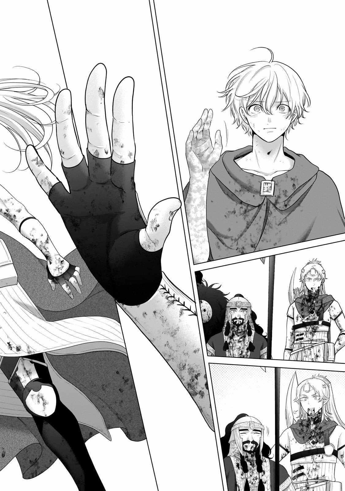 Saihate No Paladin Chapter 63.3 - Page 13 in English