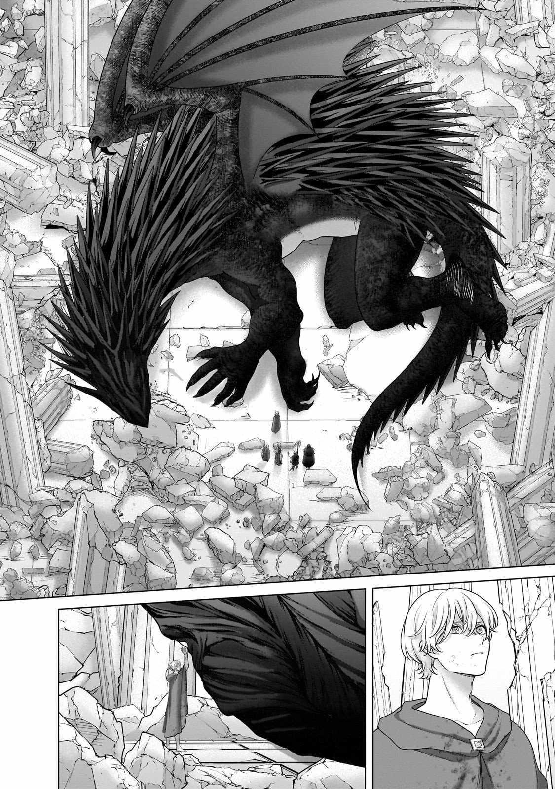 Saihate No Paladin Chapter 63.3 - Page 7 in English