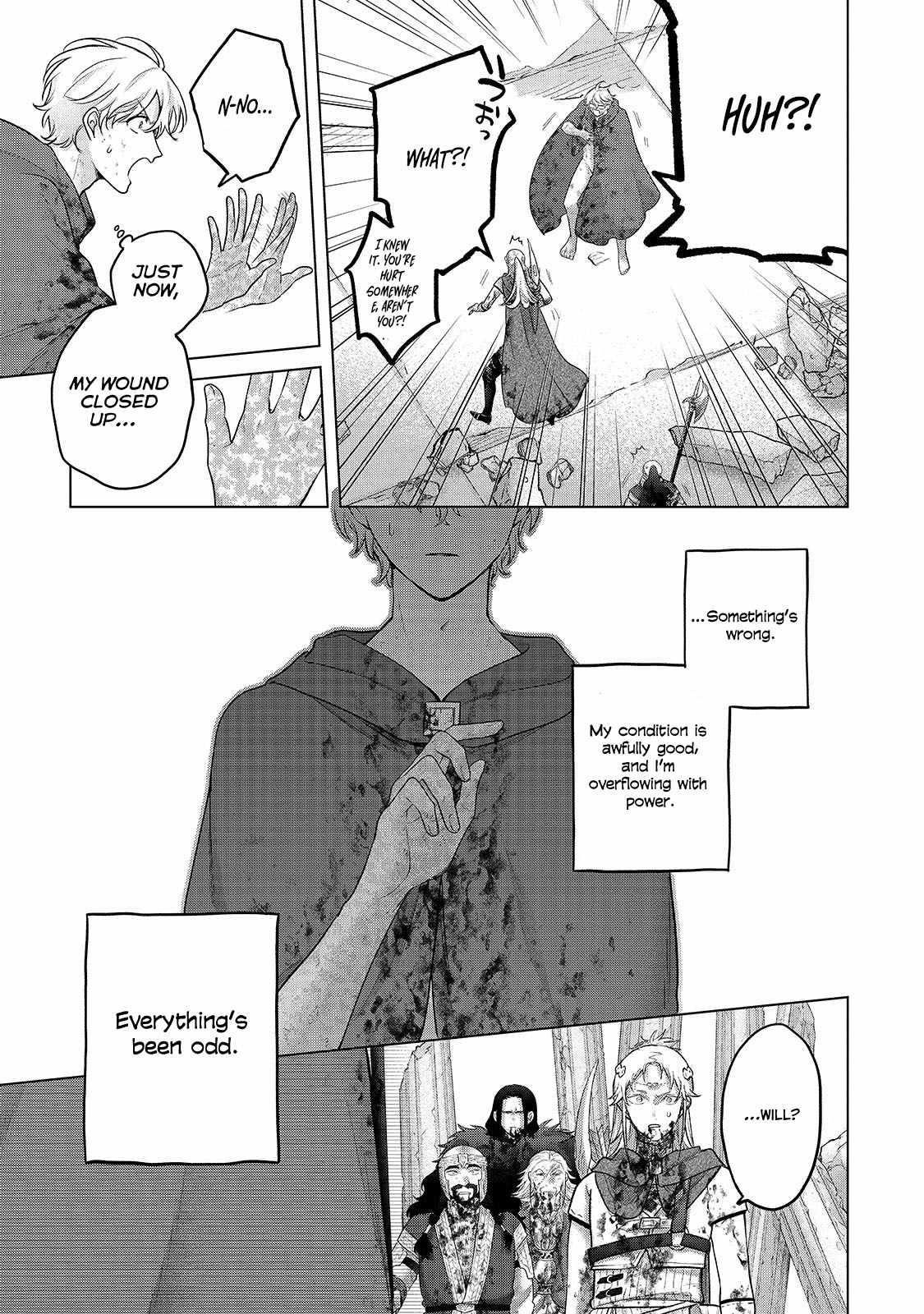 Saihate No Paladin Chapter 64.1 - Page 3 in English