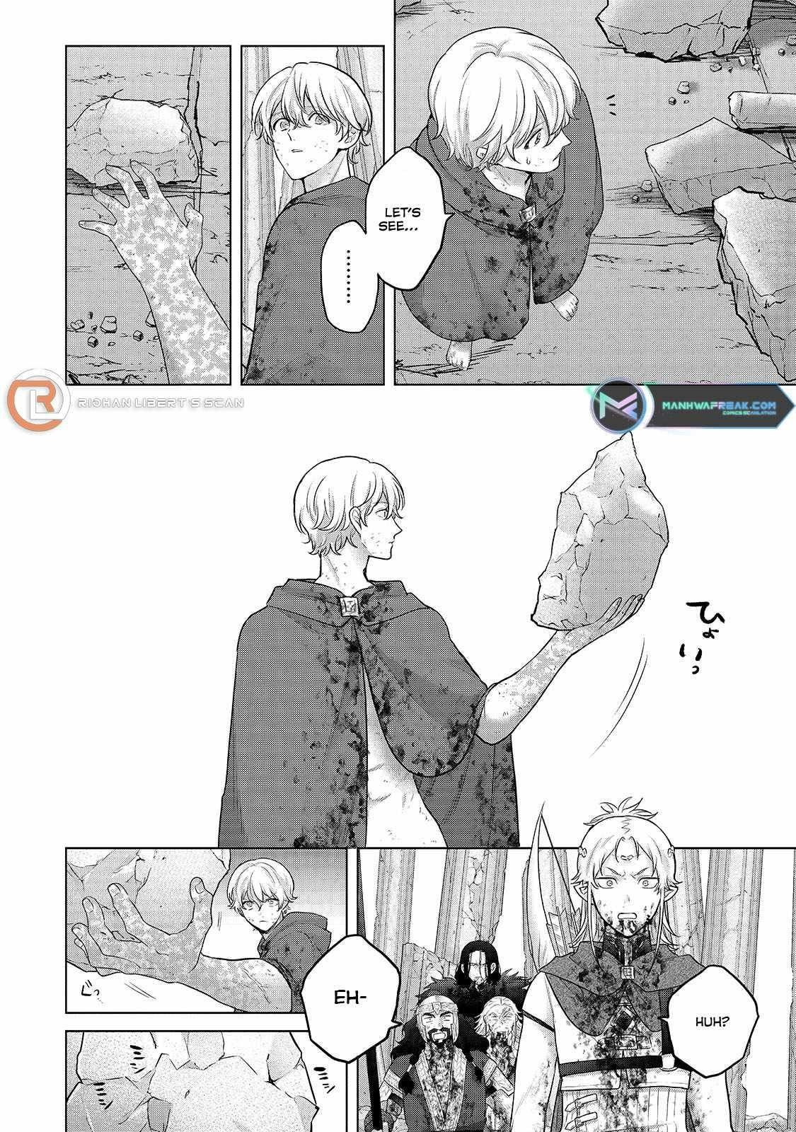 Saihate No Paladin Chapter 64.1 - Page 4 in English