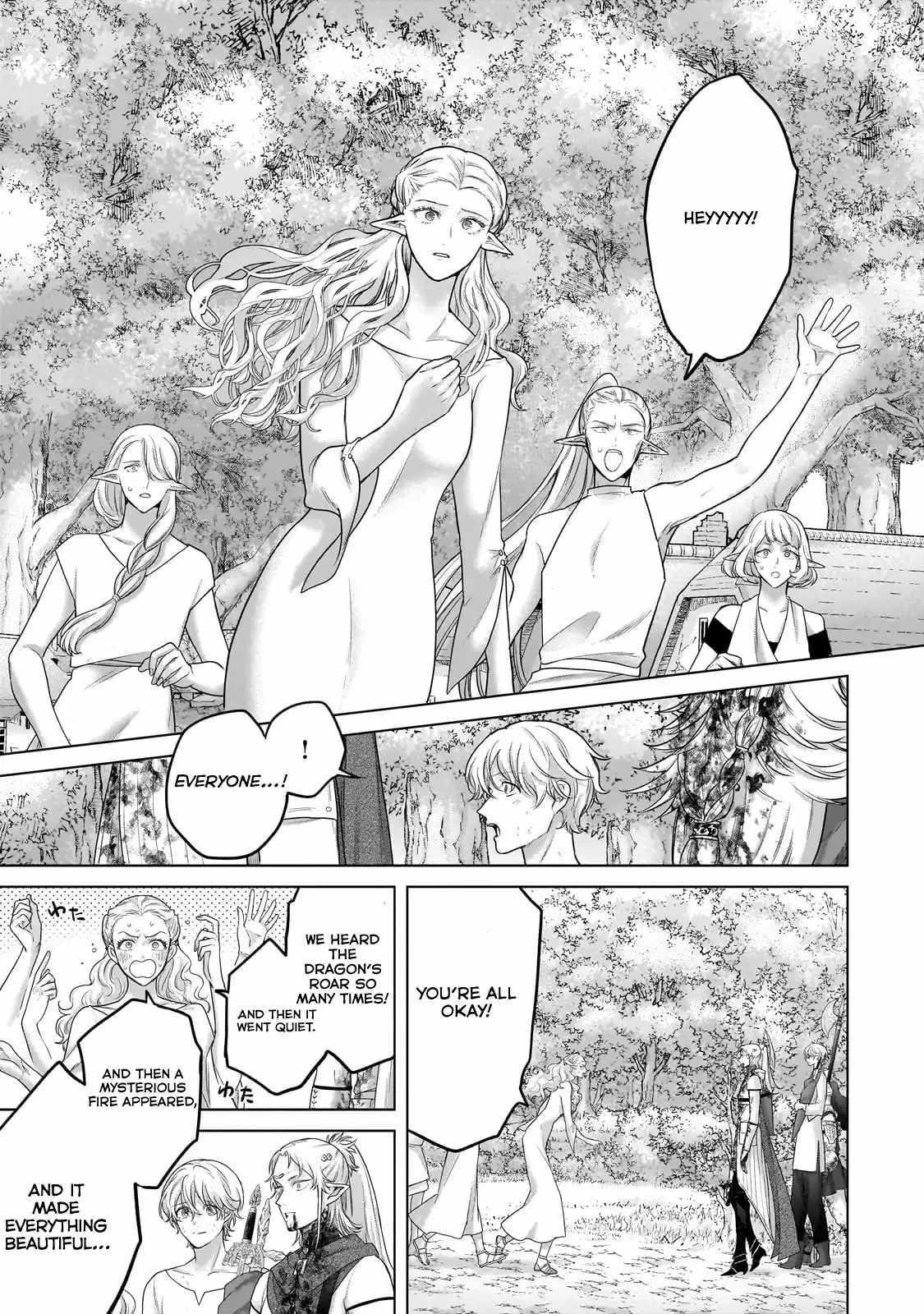 Saihate No Paladin Chapter 65.1 - Page 13 in English