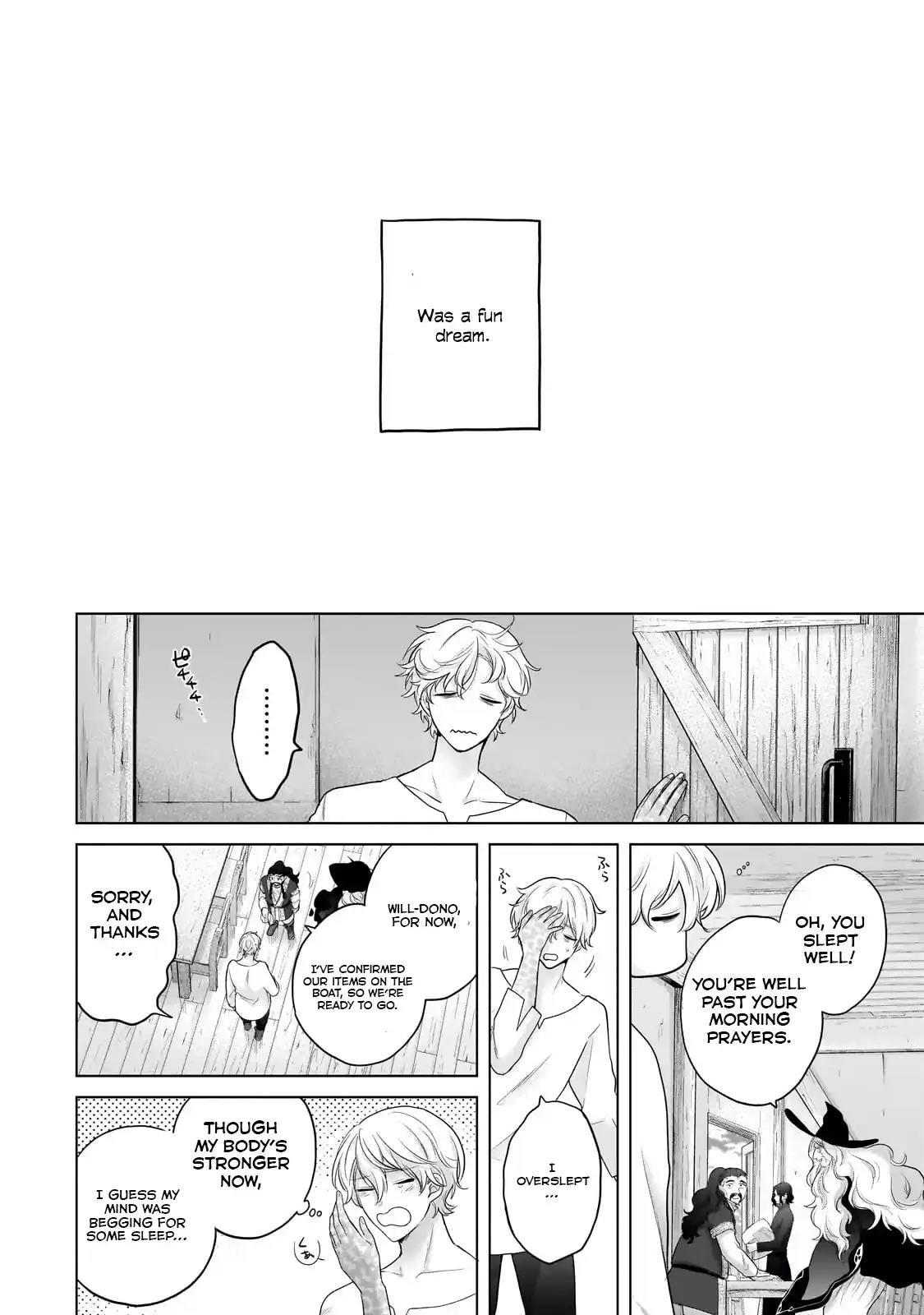Saihate No Paladin Chapter 65.2 - Page 11 in English