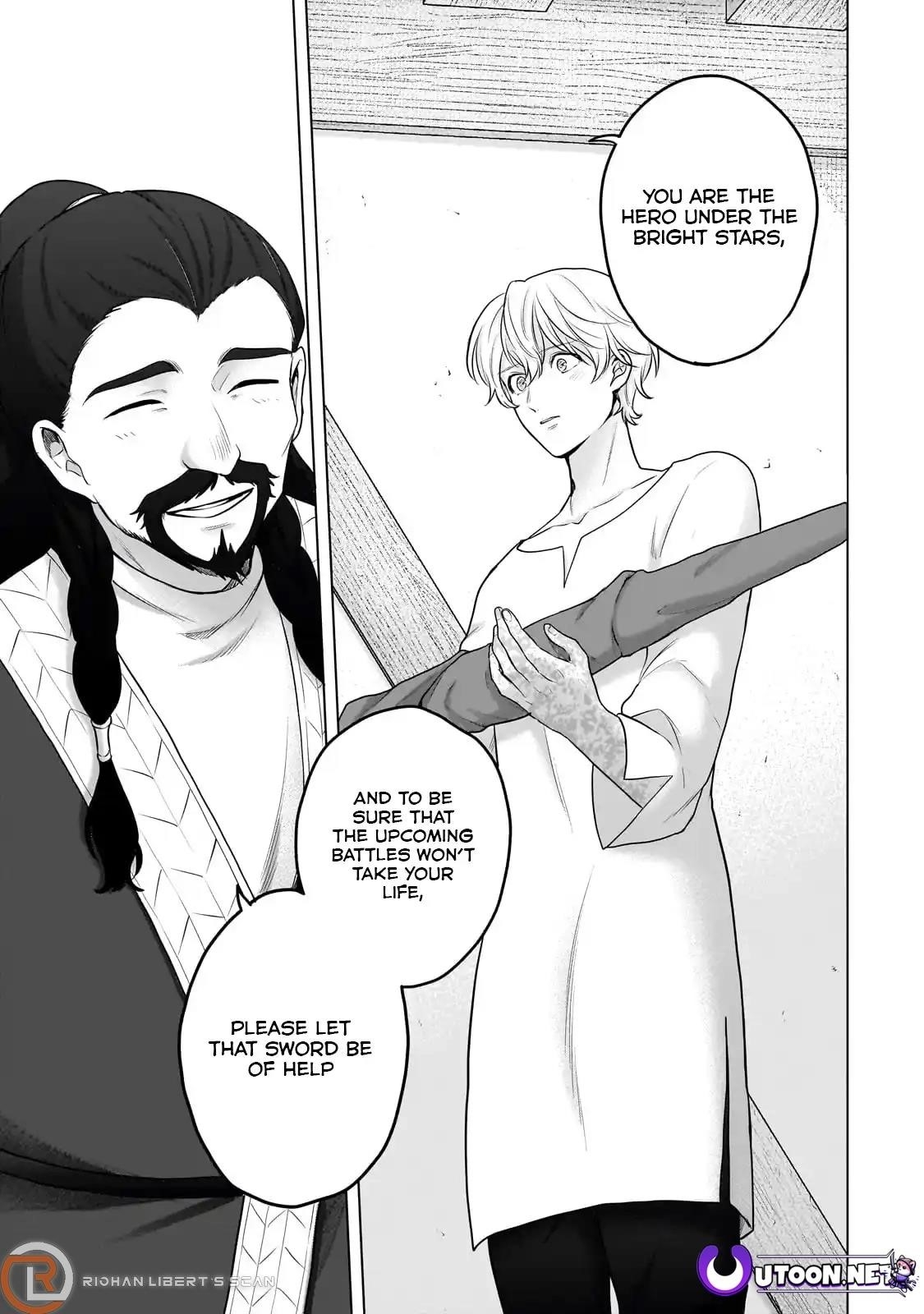 Saihate No Paladin Chapter 65.2 - Page 16 in English