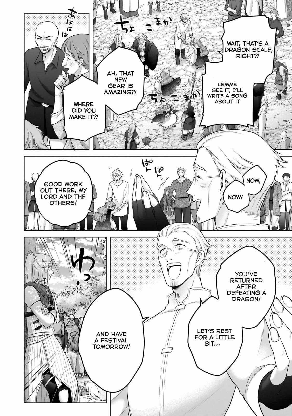 Saihate No Paladin Chapter 65.3 - Page 13 in English