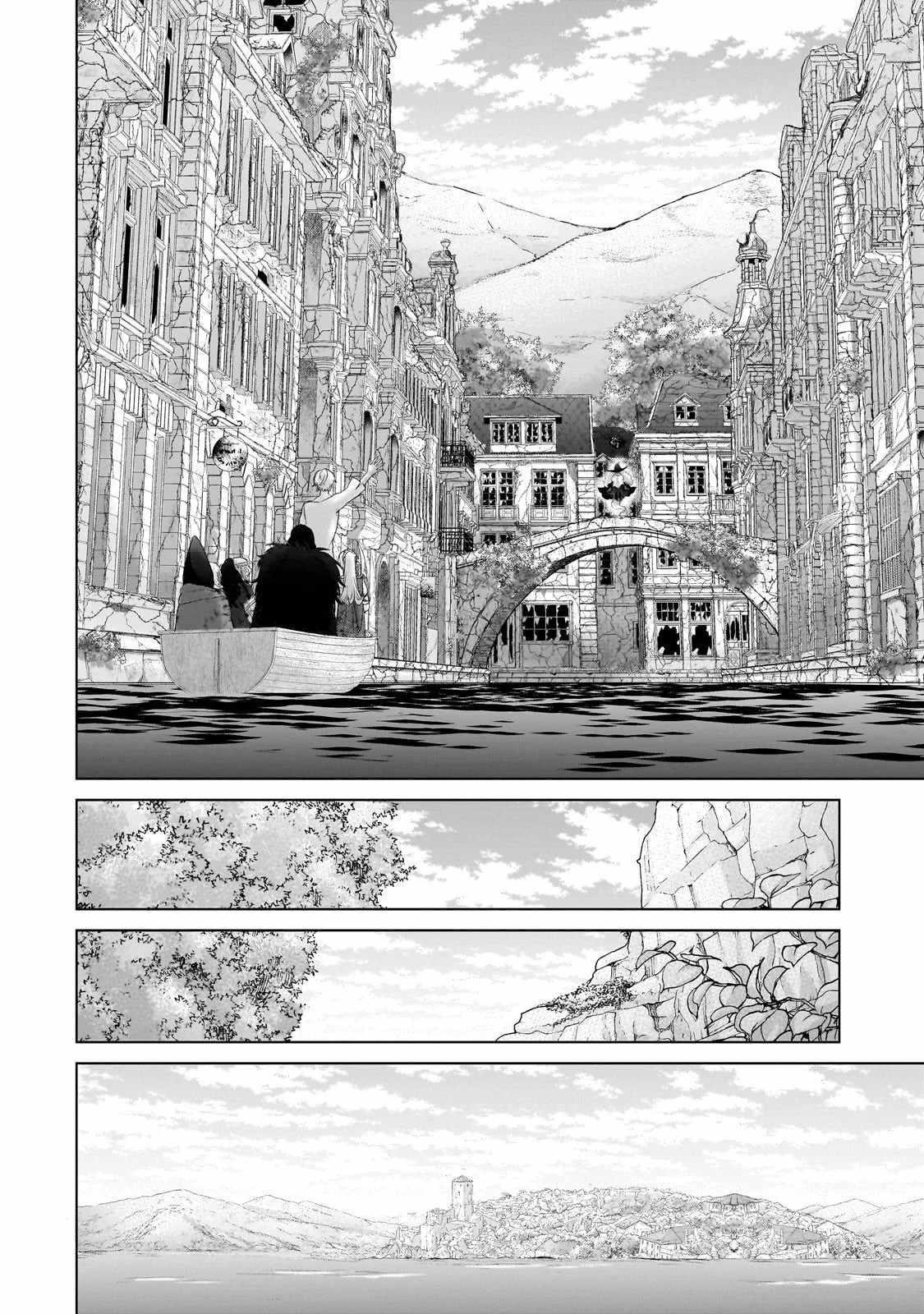 Saihate No Paladin Chapter 65.3 - Page 3 in English