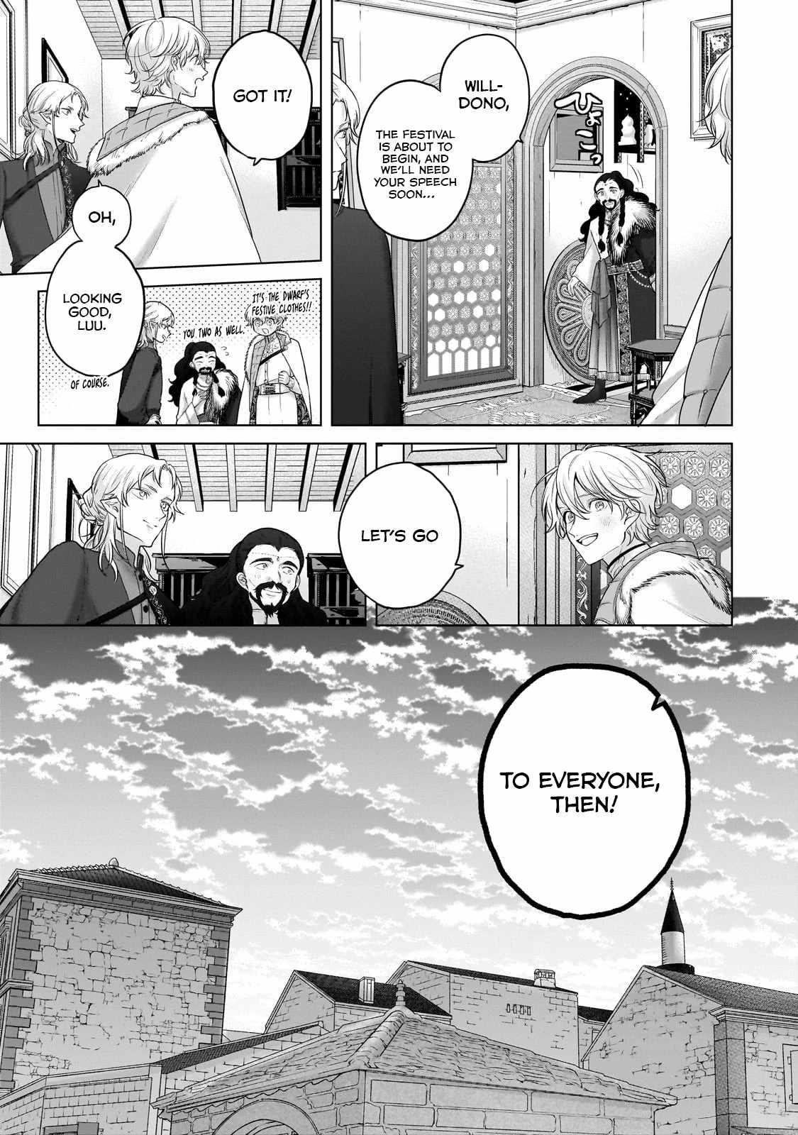 Saihate No Paladin Chapter 66.1 - Page 5 in English