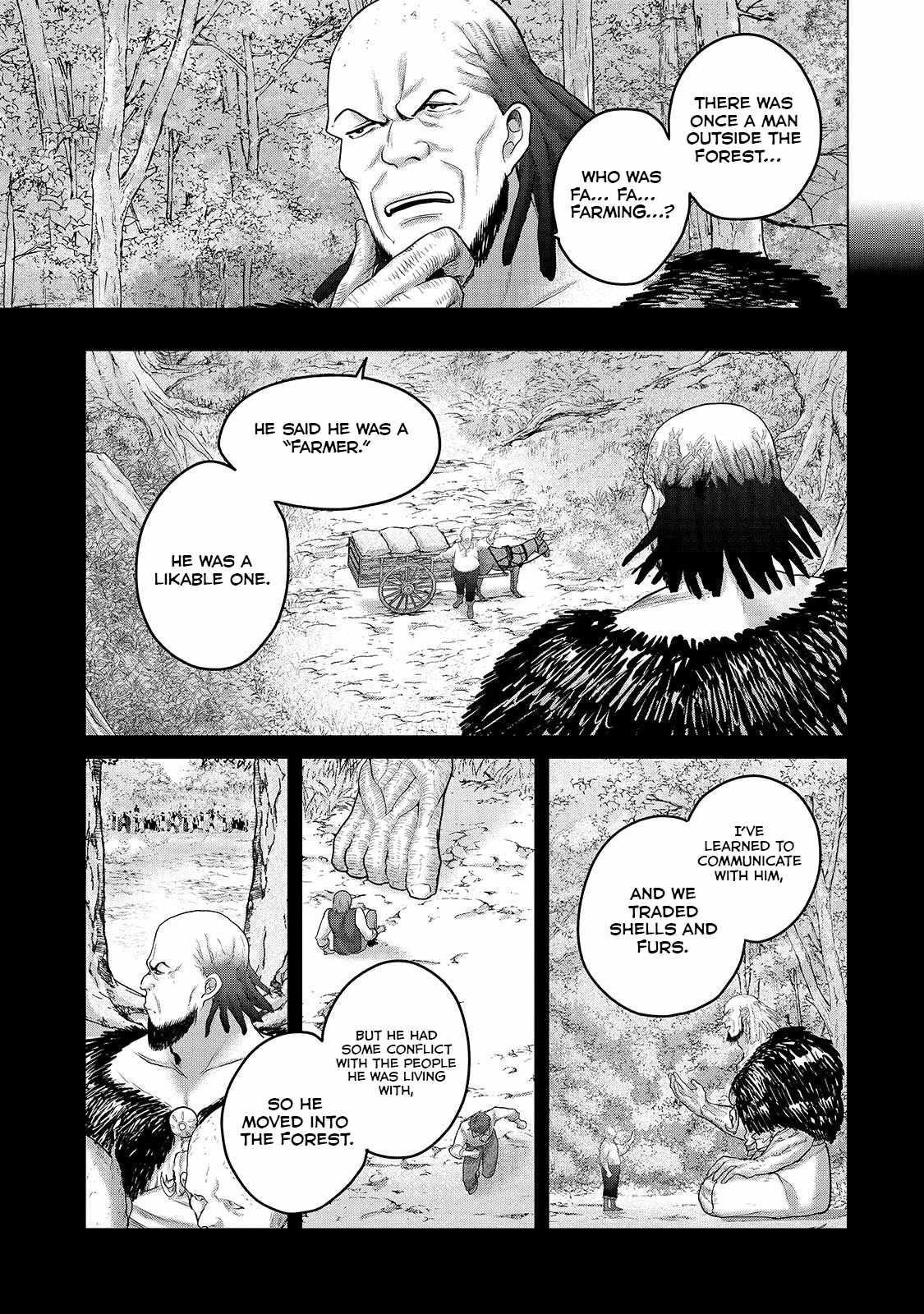 Saihate No Paladin Chapter 67.1 - Page 9 in English