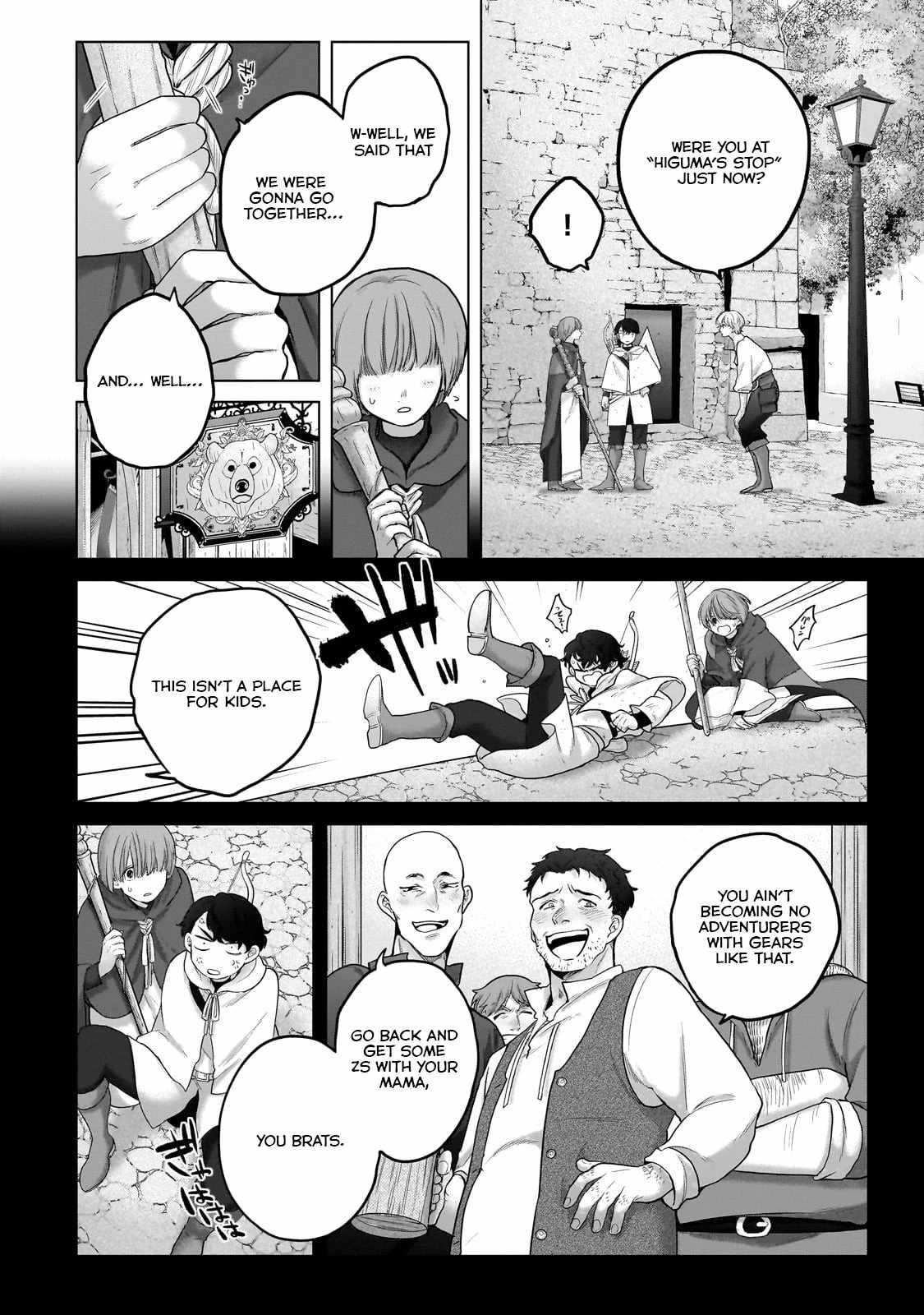 Saihate No Paladin Chapter 67.2 - Page 7 in English