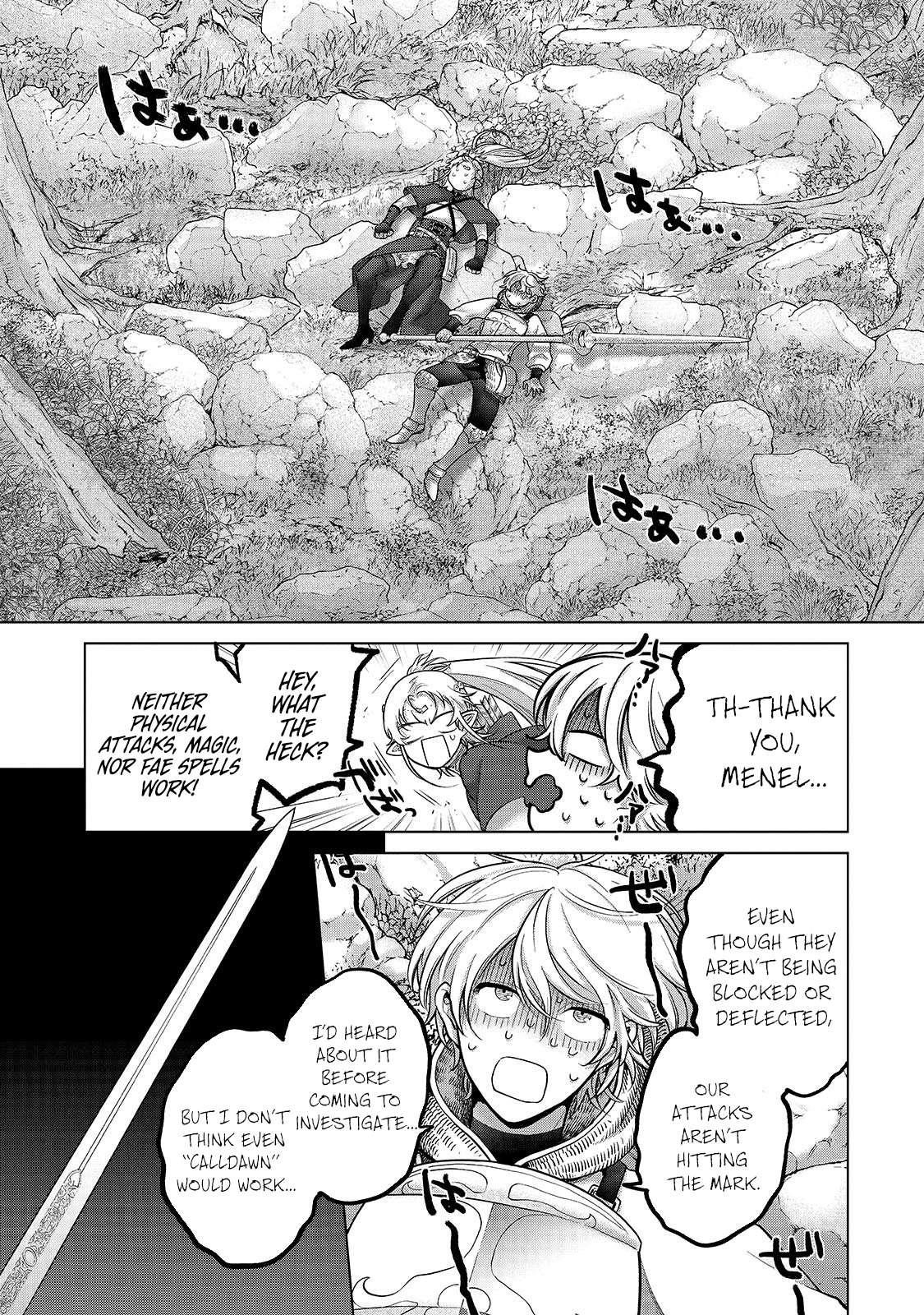 Saihate No Paladin Chapter 68.1 - Page 5 in English