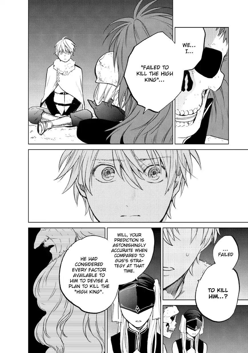 Saihate No Paladin Chapter 7 - Page 16 in English