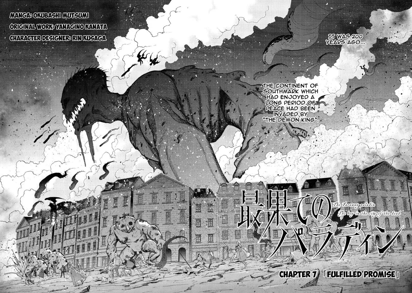 Saihate No Paladin Chapter 7 - Page 3 in English