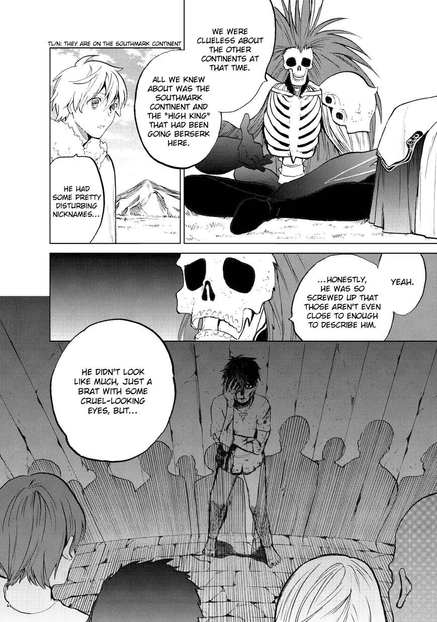 Saihate No Paladin Chapter 7 - Page 6 in English