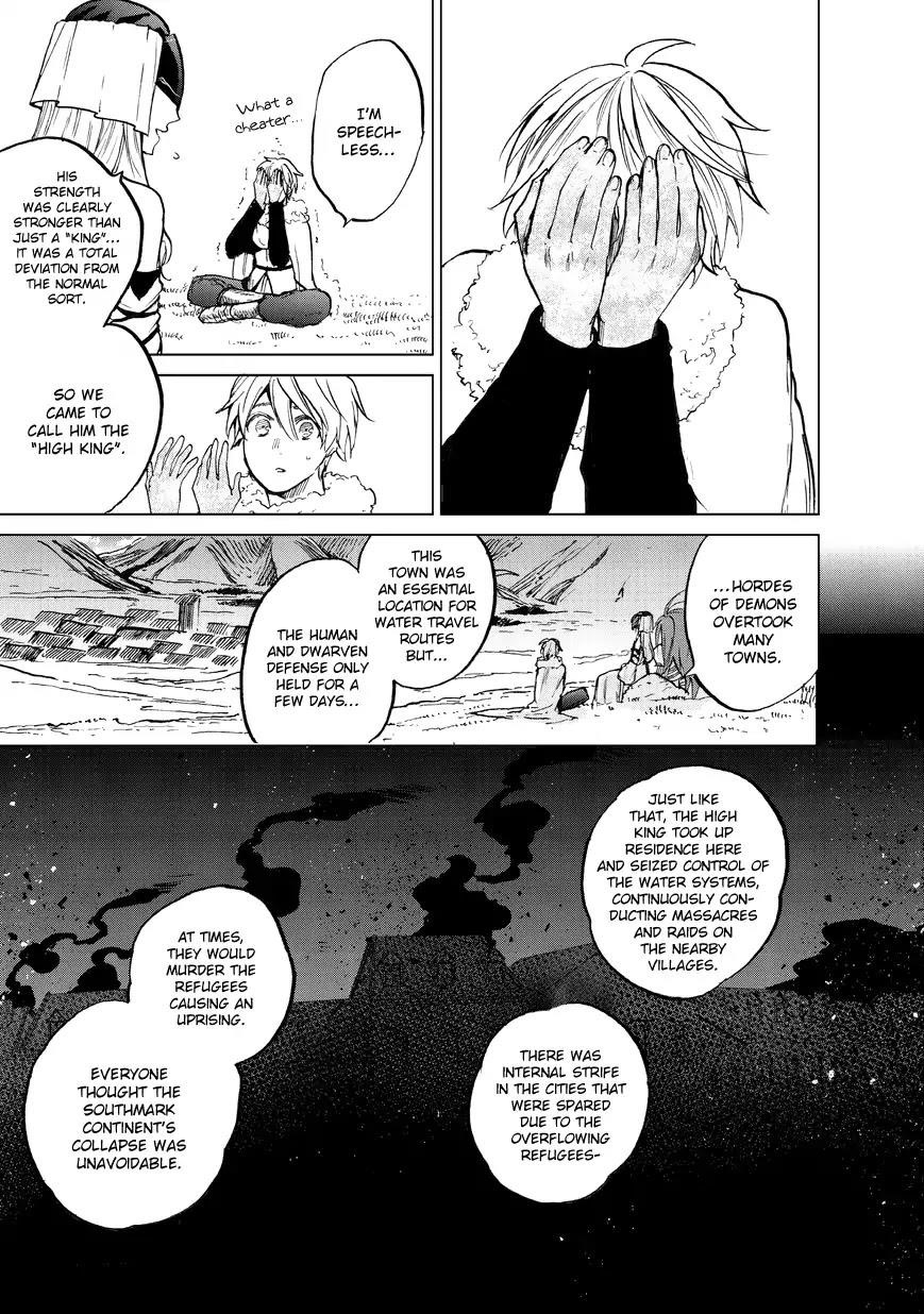 Saihate No Paladin Chapter 7 - Page 9 in English