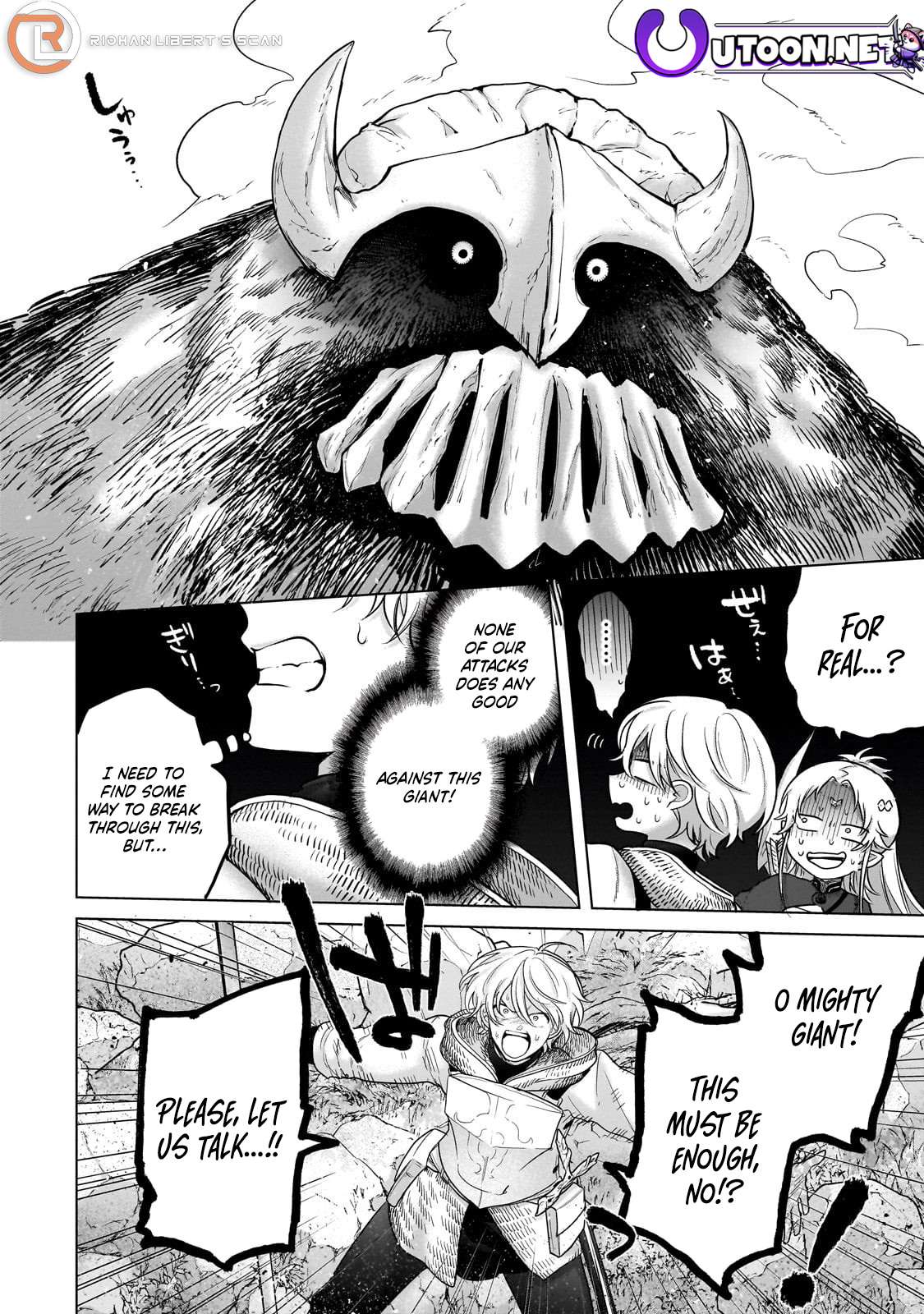 Saihate No Paladin Chapter 71.2 - Page 10 in English