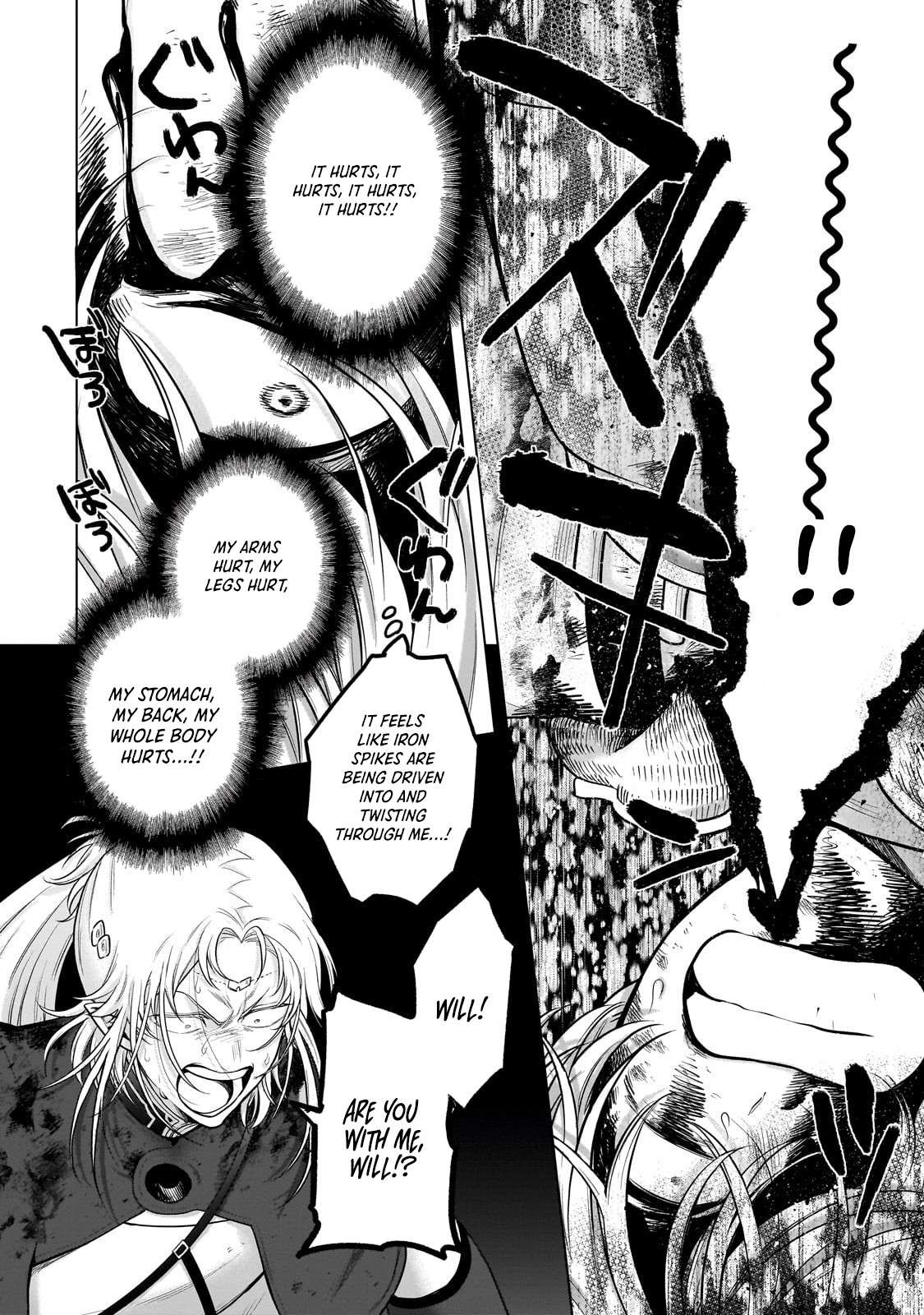 Saihate No Paladin Chapter 72.1 - Page 3 in English