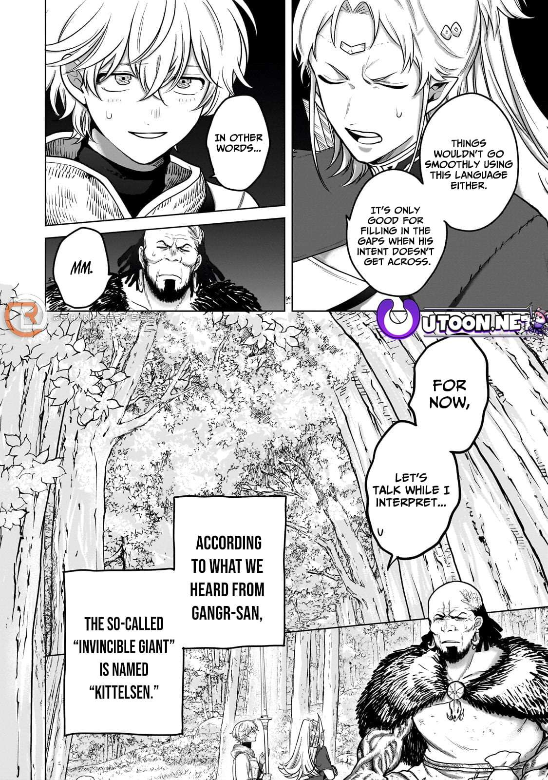 Saihate No Paladin Chapter 73.1 - Page 6 in English