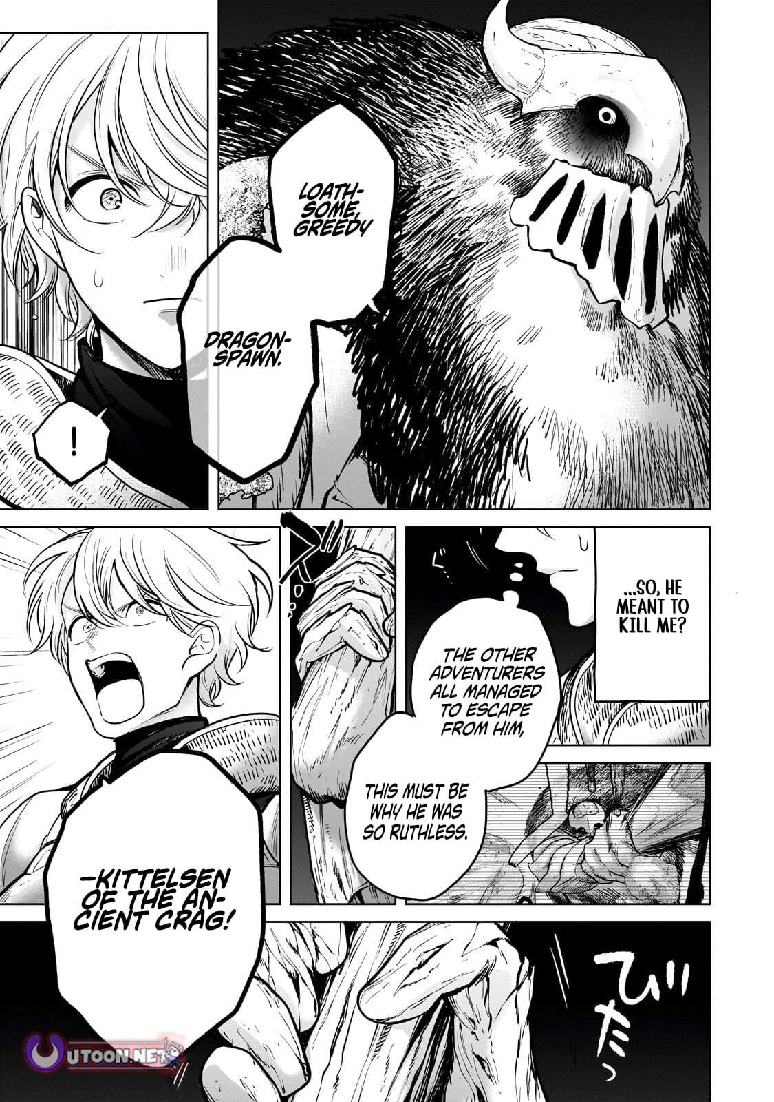 Saihate No Paladin Chapter 73.3 - Page 4 in English