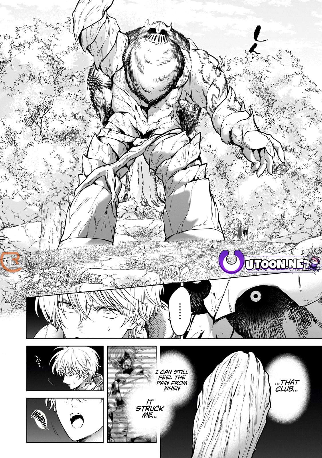 Saihate No Paladin Chapter 73.3 - Page 5 in English