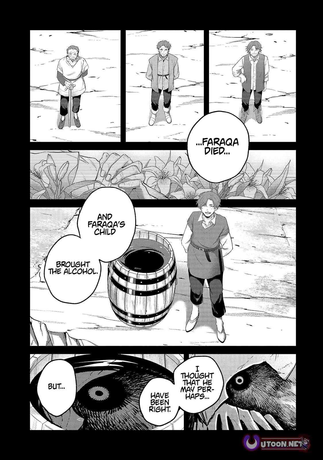 Saihate No Paladin Chapter 75.1 - Page 6 in English