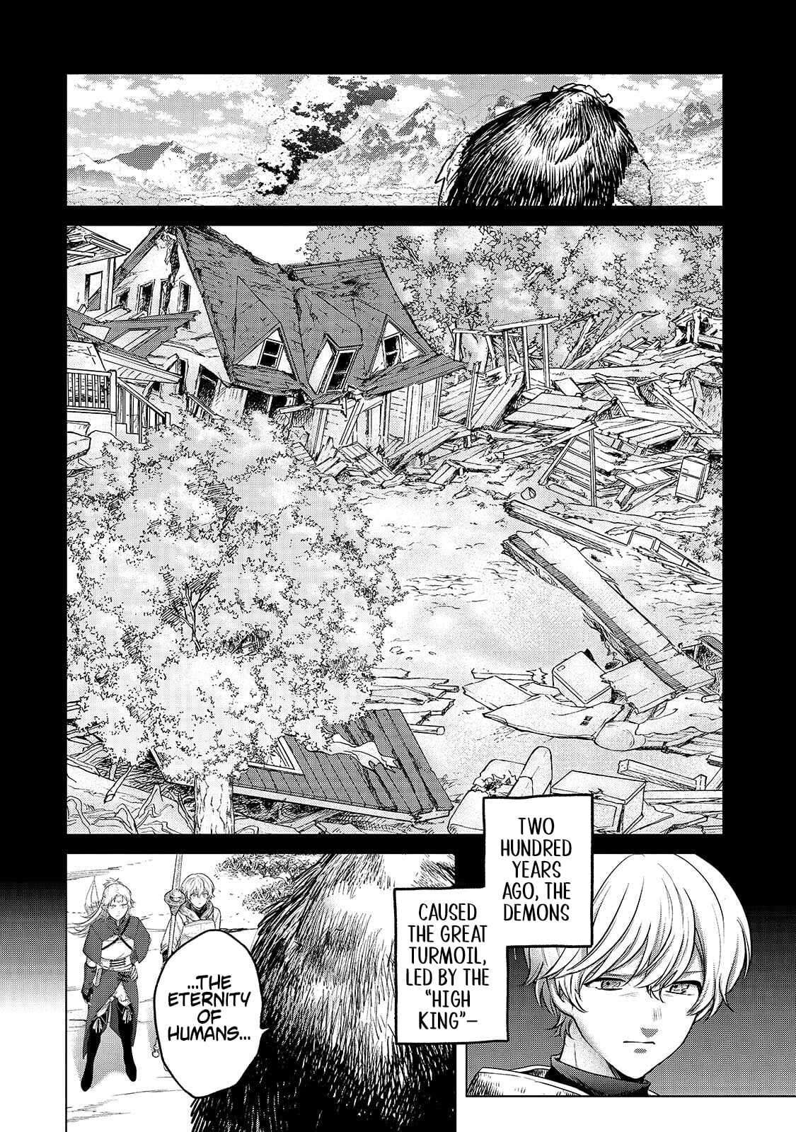 Saihate No Paladin Chapter 75.1 - Page 7 in English