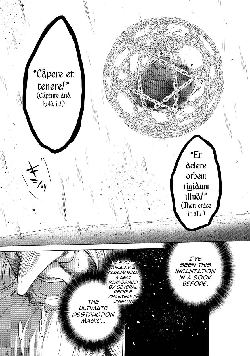 Saihate No Paladin Chapter 8 - Page 5 in English