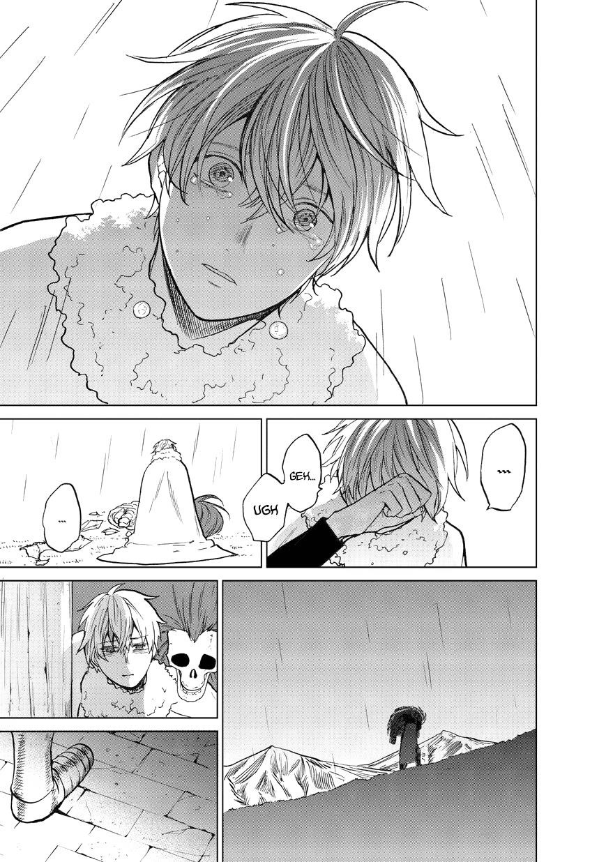 Saihate No Paladin Chapter 9 - Page 3 in English