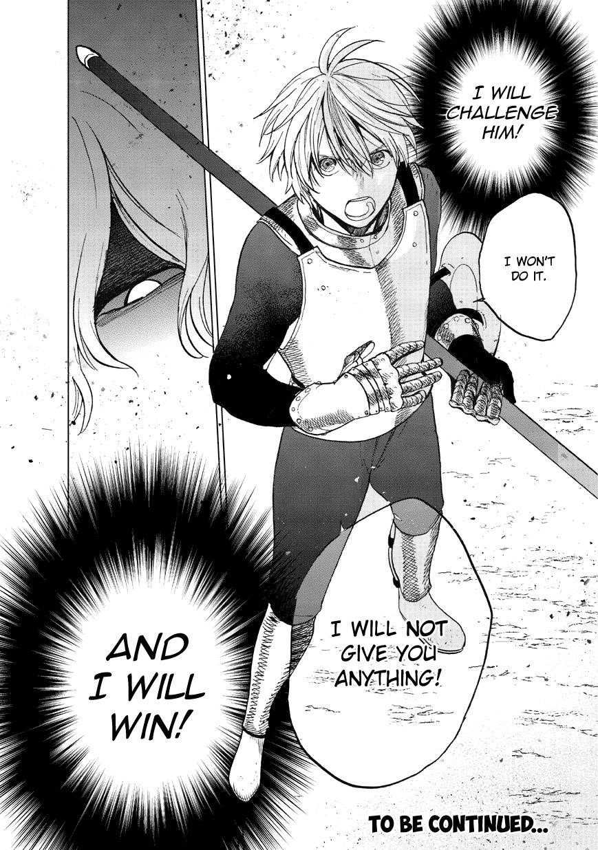 Saihate No Paladin Chapter 9 - Page 39 in English