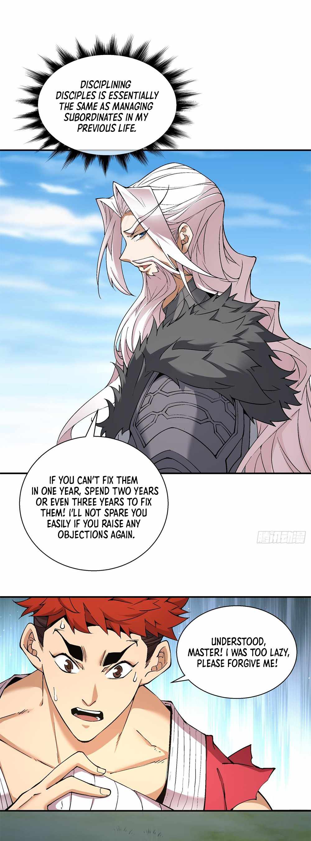 My Disciples Are All Big Villains Chapter 11 - Page 11 in English