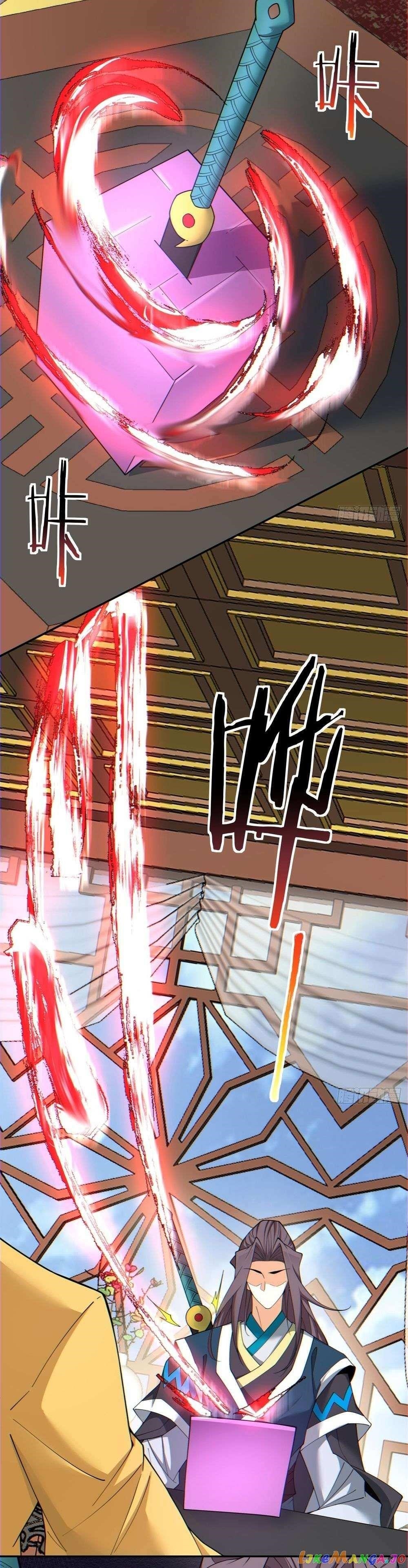 My Disciples Are All Big Villains Chapter 126 - Page 6 in English