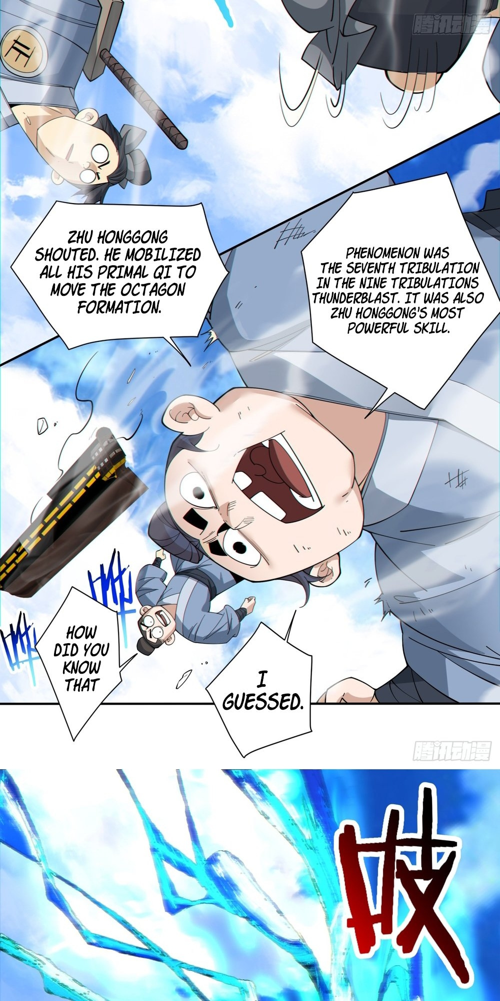 My Disciples Are All Big Villains Chapter 136 - Page 6 in English