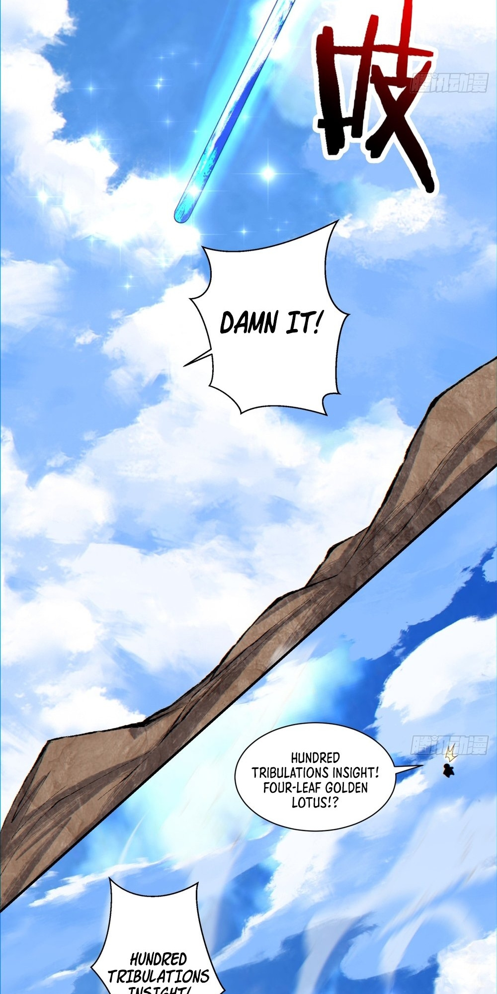 My Disciples Are All Big Villains Chapter 136 - Page 8 in English
