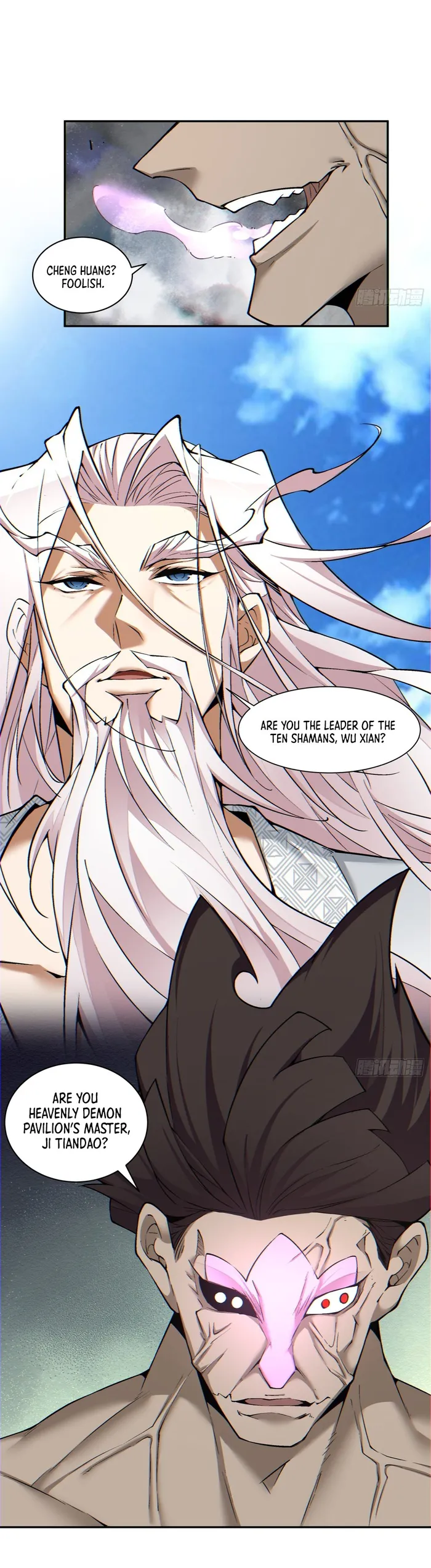 My Disciples Are All Big Villains Chapter 144 - Page 13 in English
