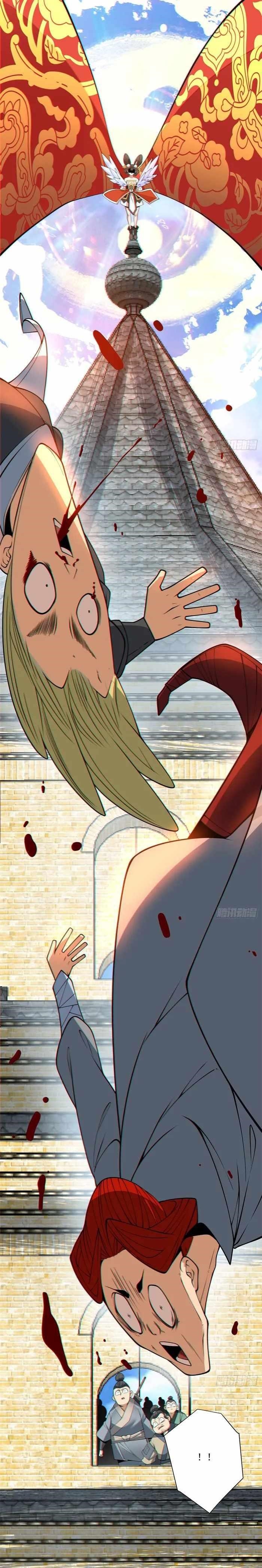 My Disciples Are All Big Villains Chapter 191 - Page 11 in English