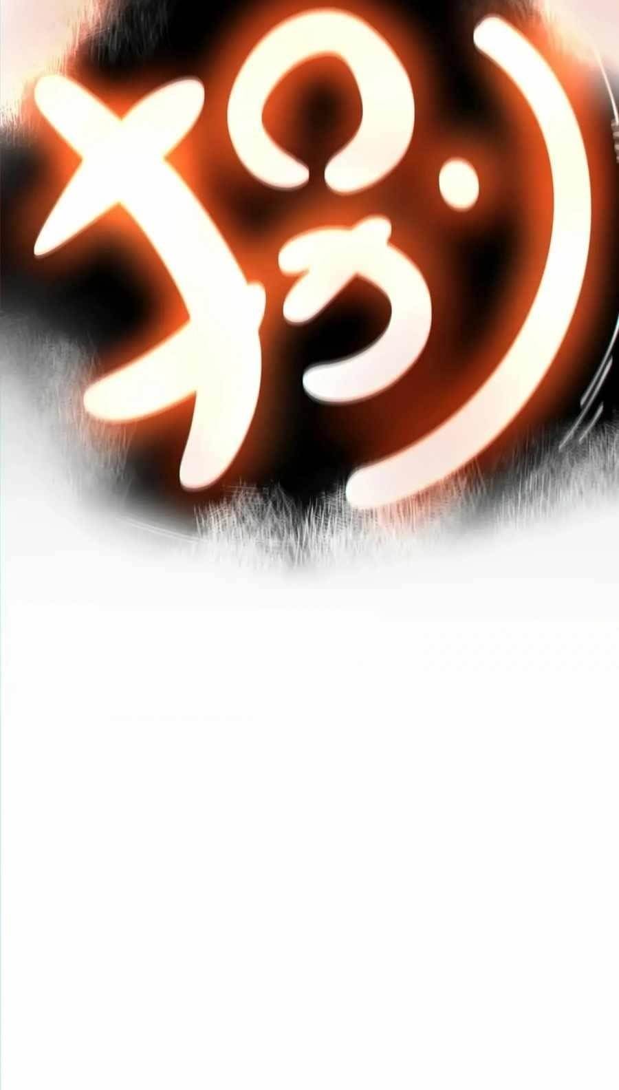 My Disciples Are All Big Villains Chapter 330 - Page 10 in English