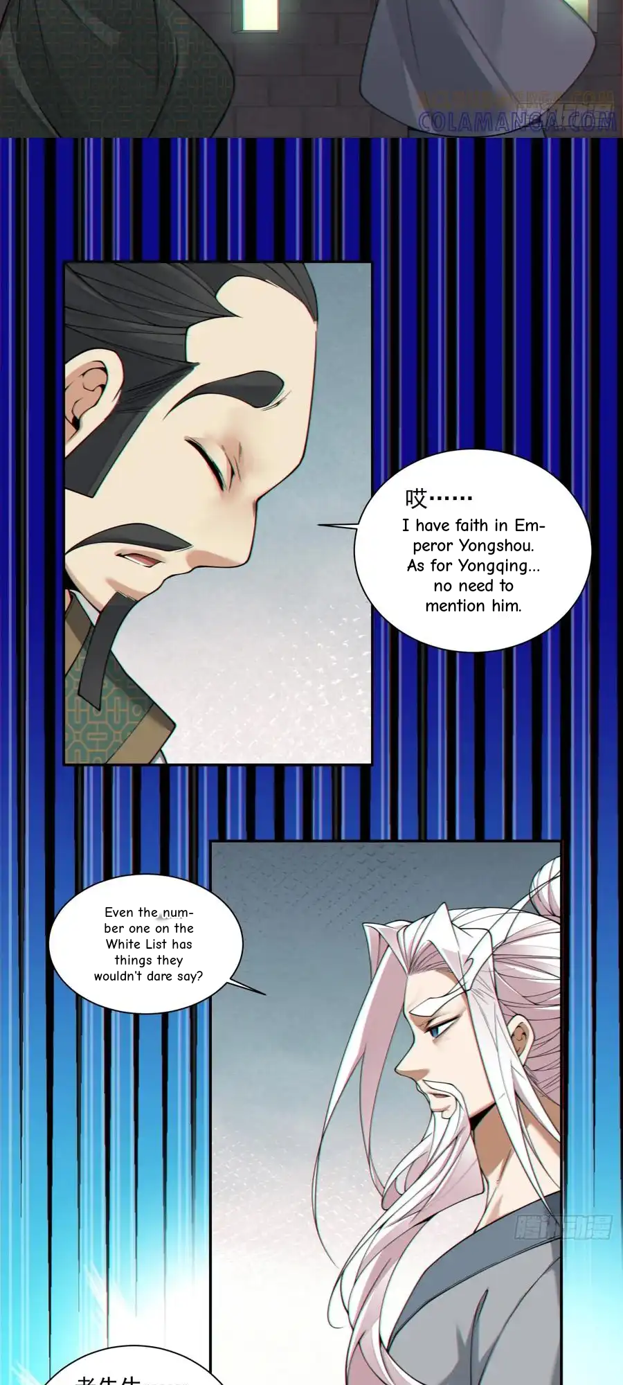 My Disciples Are All Big Villains Chapter 391 - Page 13 in English