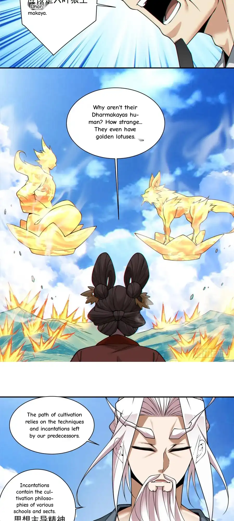 My Disciples Are All Big Villains Chapter 391 - Page 16 in English