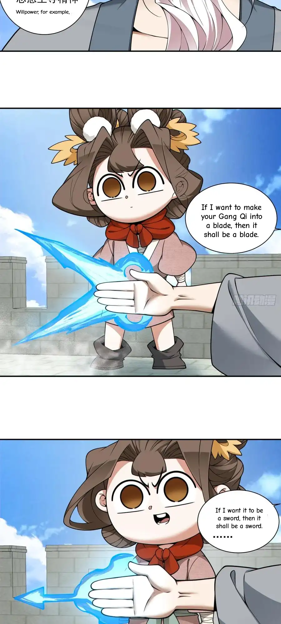 My Disciples Are All Big Villains Chapter 391 - Page 17 in English