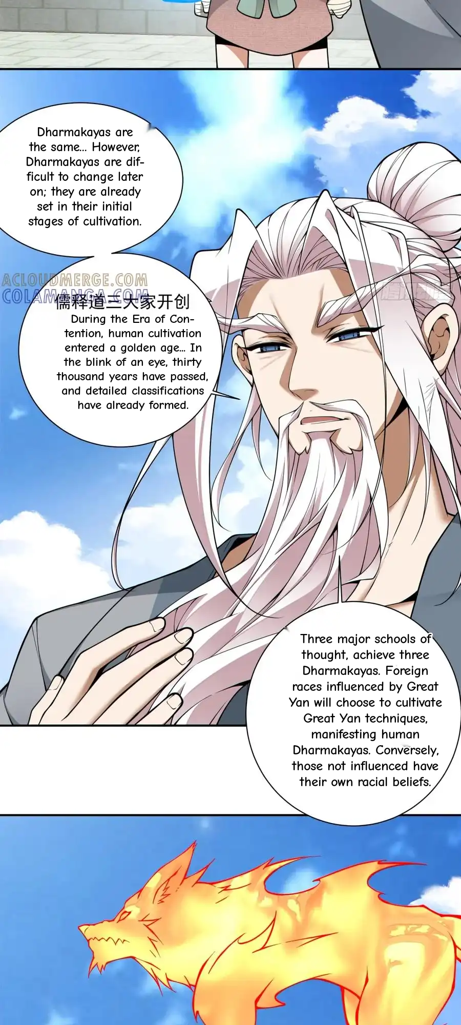 My Disciples Are All Big Villains Chapter 391 - Page 18 in English