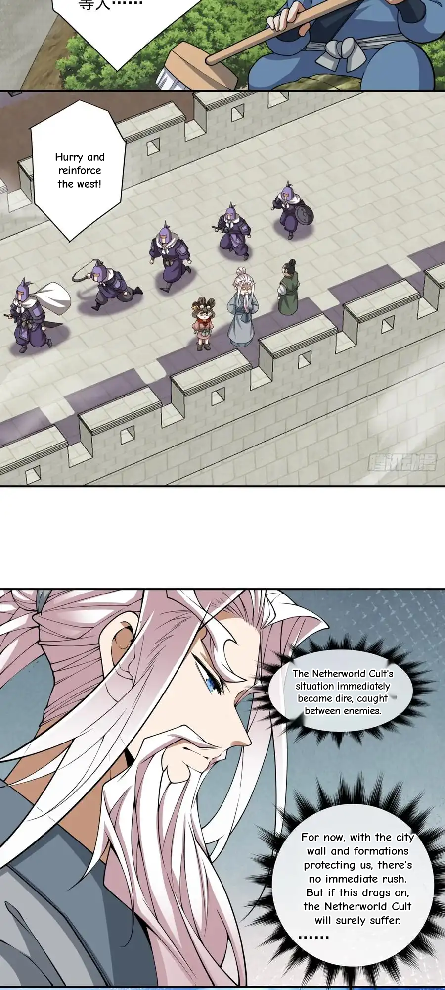 My Disciples Are All Big Villains Chapter 391 - Page 33 in English