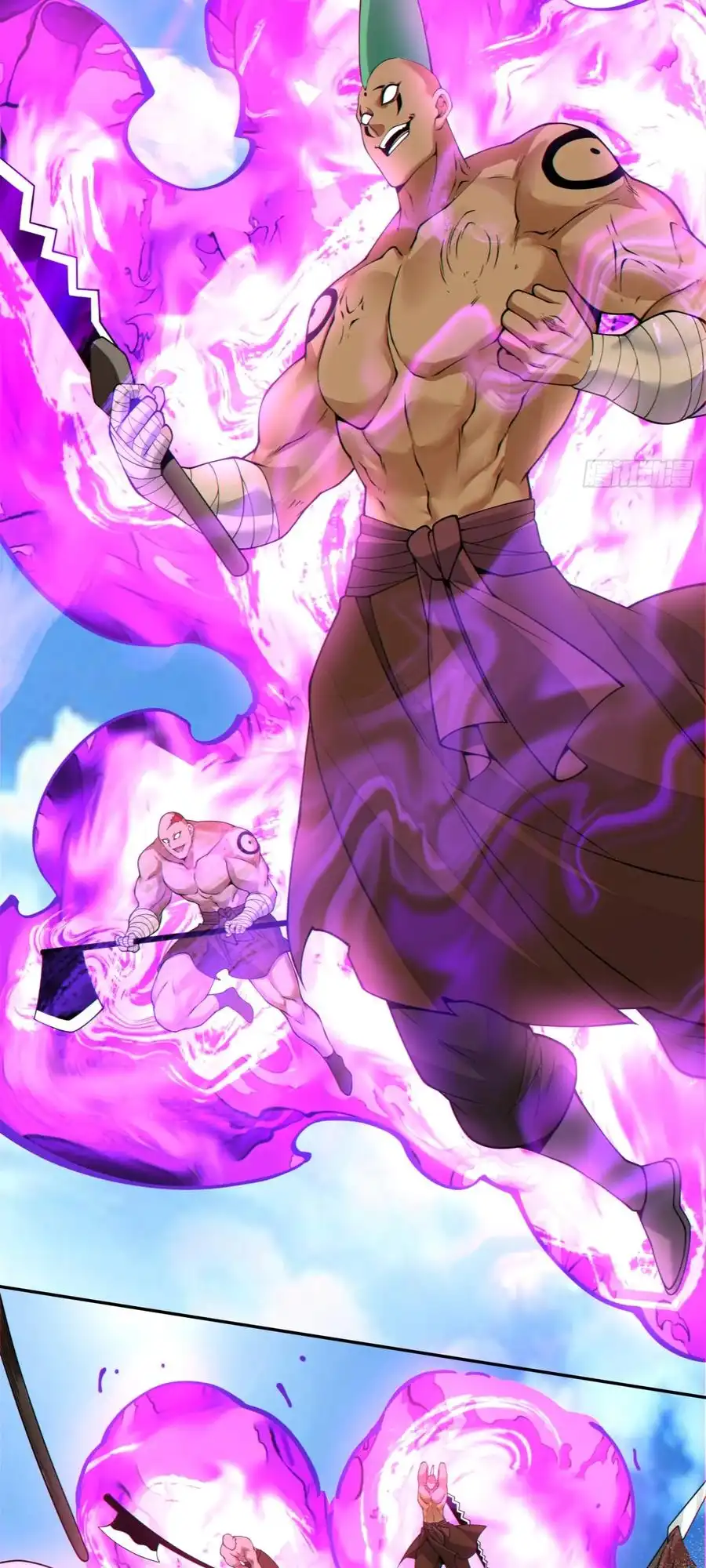 My Disciples Are All Big Villains Chapter 391 - Page 8 in English