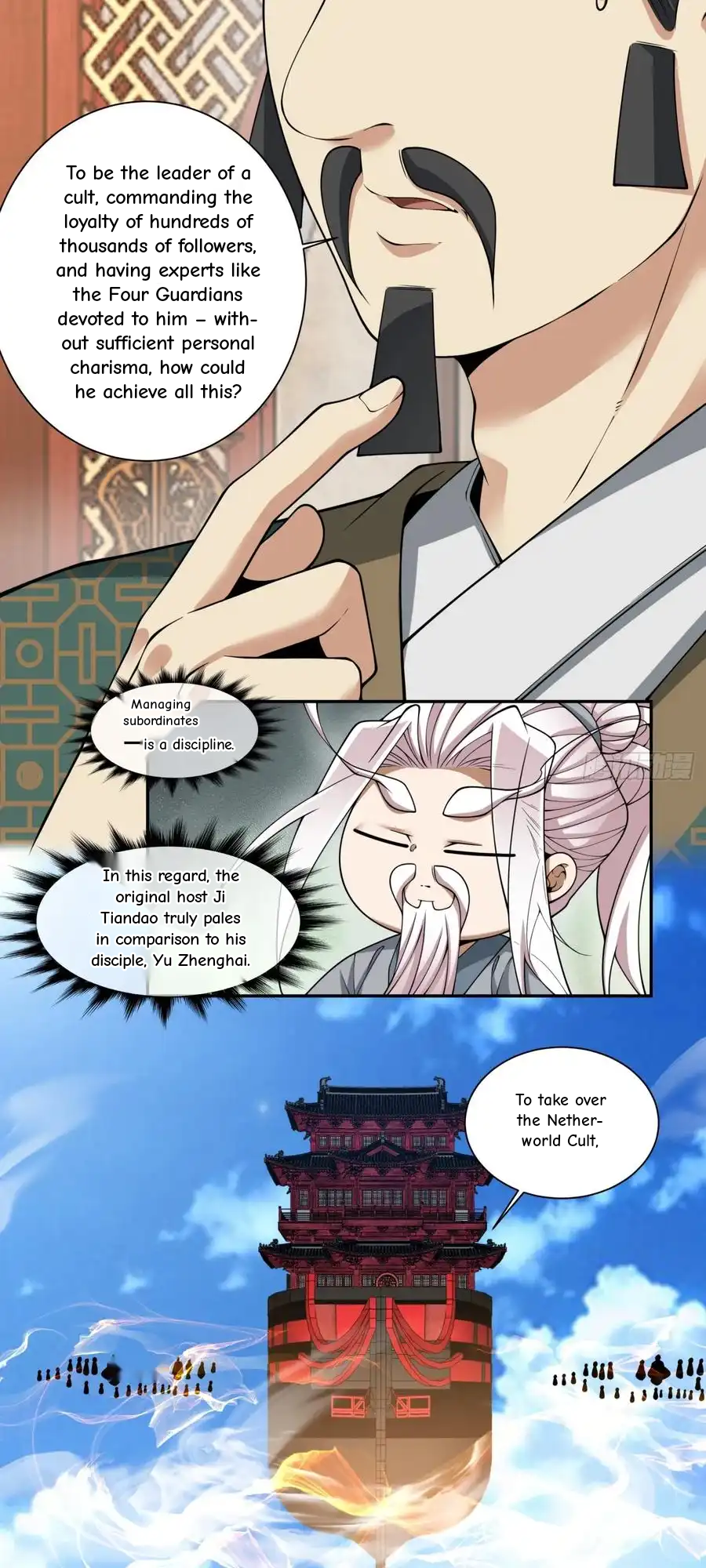 My Disciples Are All Big Villains Chapter 392 - Page 33 in English