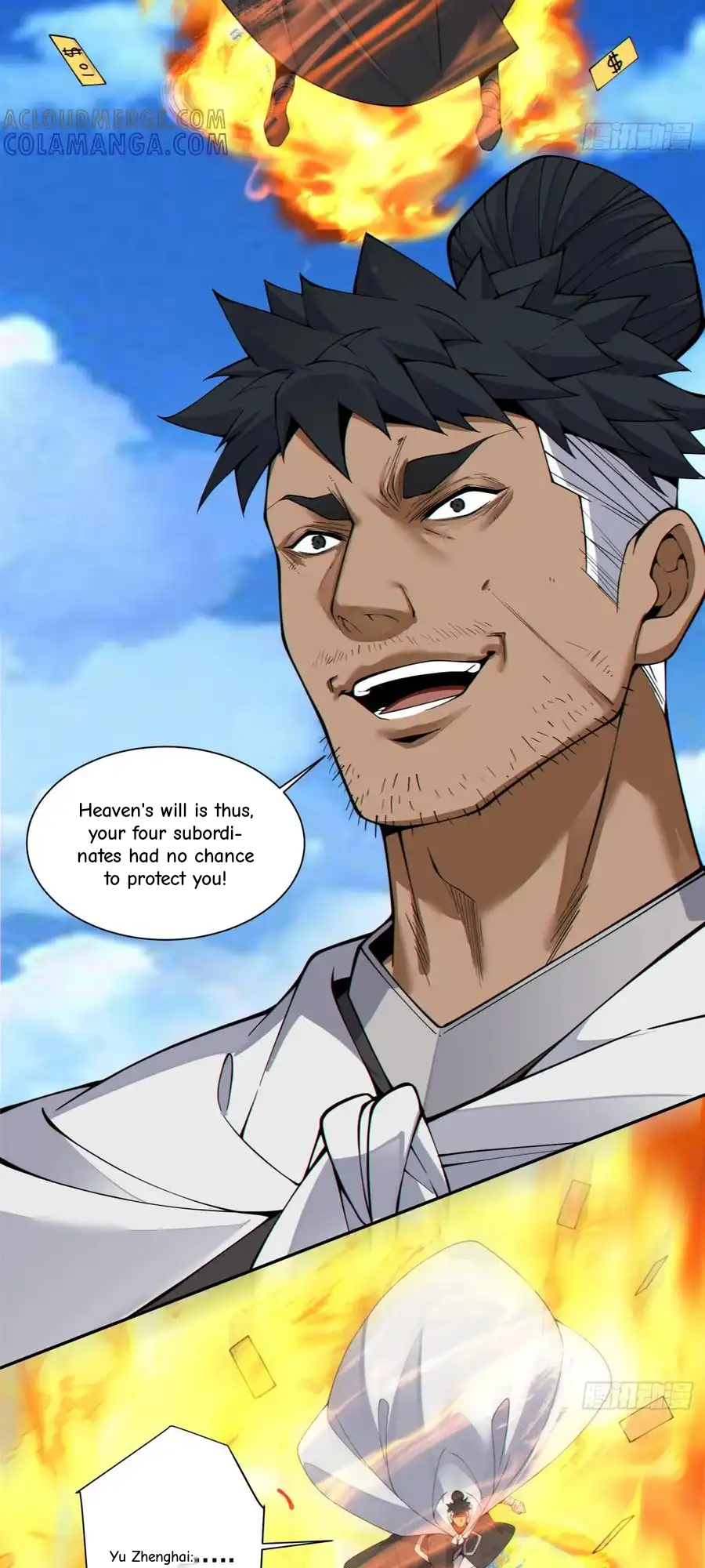 My Disciples Are All Big Villains Chapter 393 - Page 21 in English