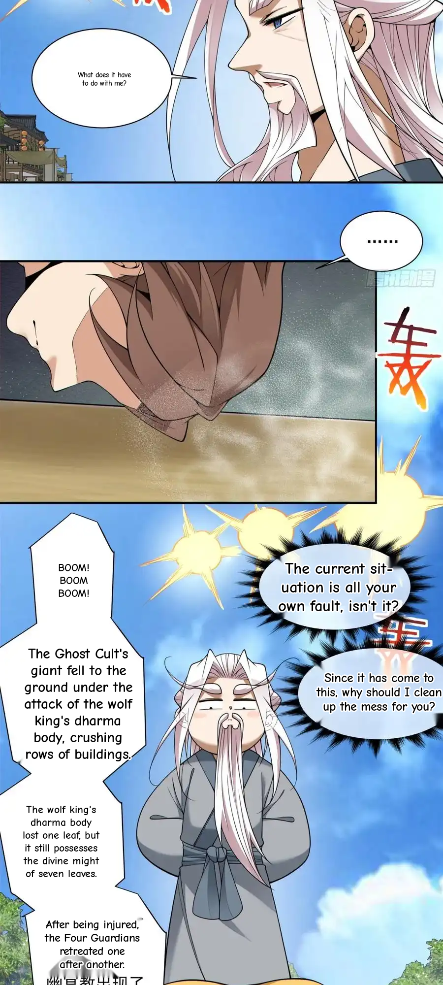 My Disciples Are All Big Villains Chapter 395 - Page 26 in English