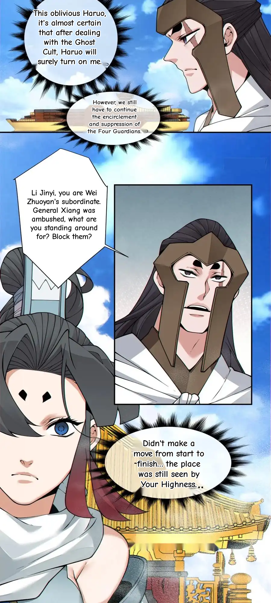 My Disciples Are All Big Villains Chapter 395 - Page 28 in English