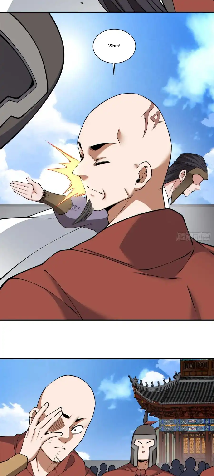 My Disciples Are All Big Villains Chapter 396 - Page 25 in English
