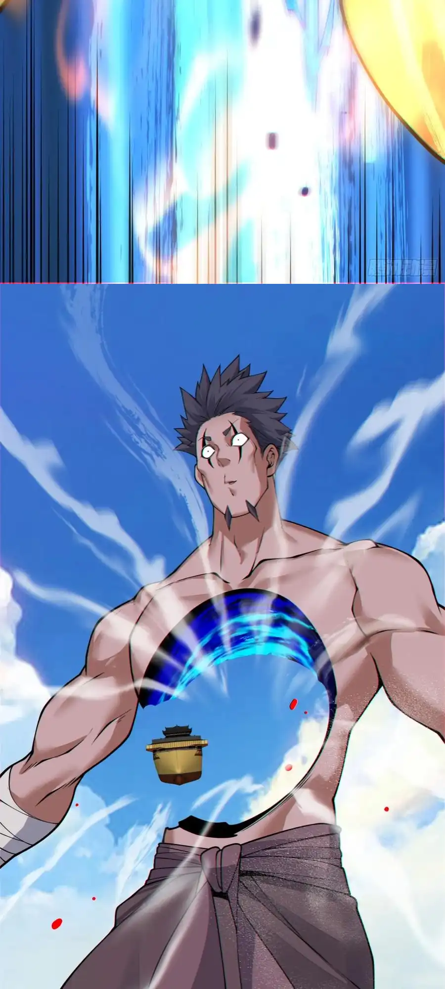 My Disciples Are All Big Villains Chapter 396 - Page 38 in English