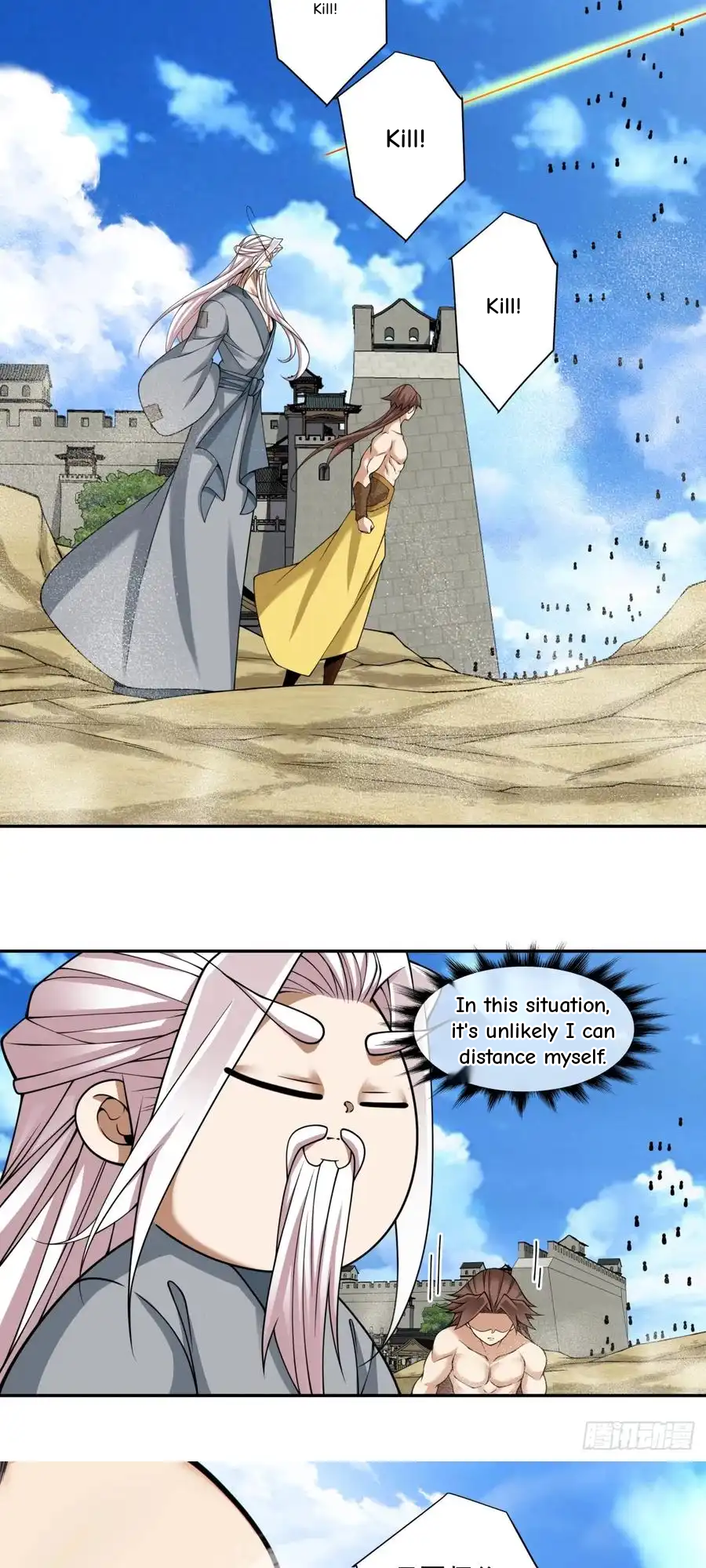 My Disciples Are All Big Villains Chapter 396 - Page 5 in English
