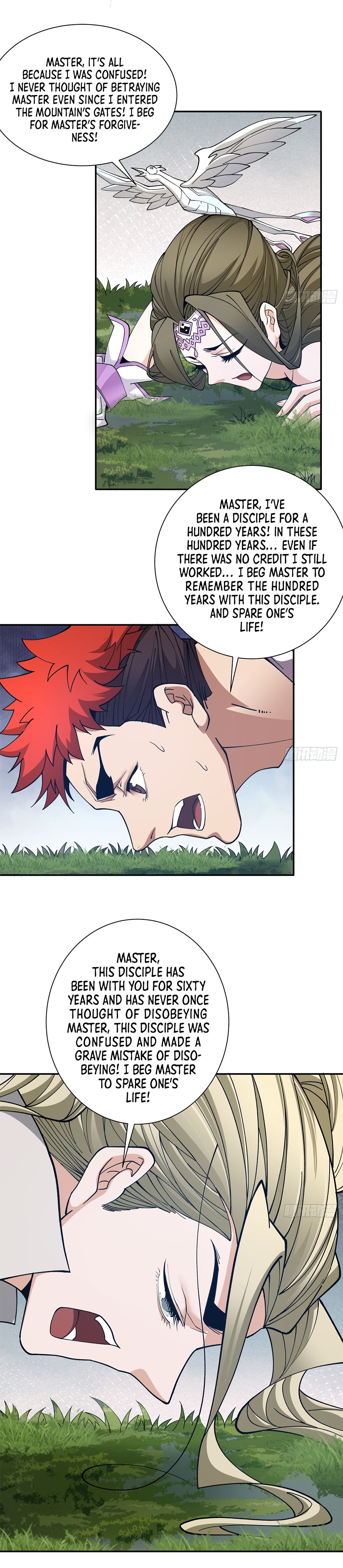 My Disciples Are All Big Villains Chapter 4 - Page 17 in English