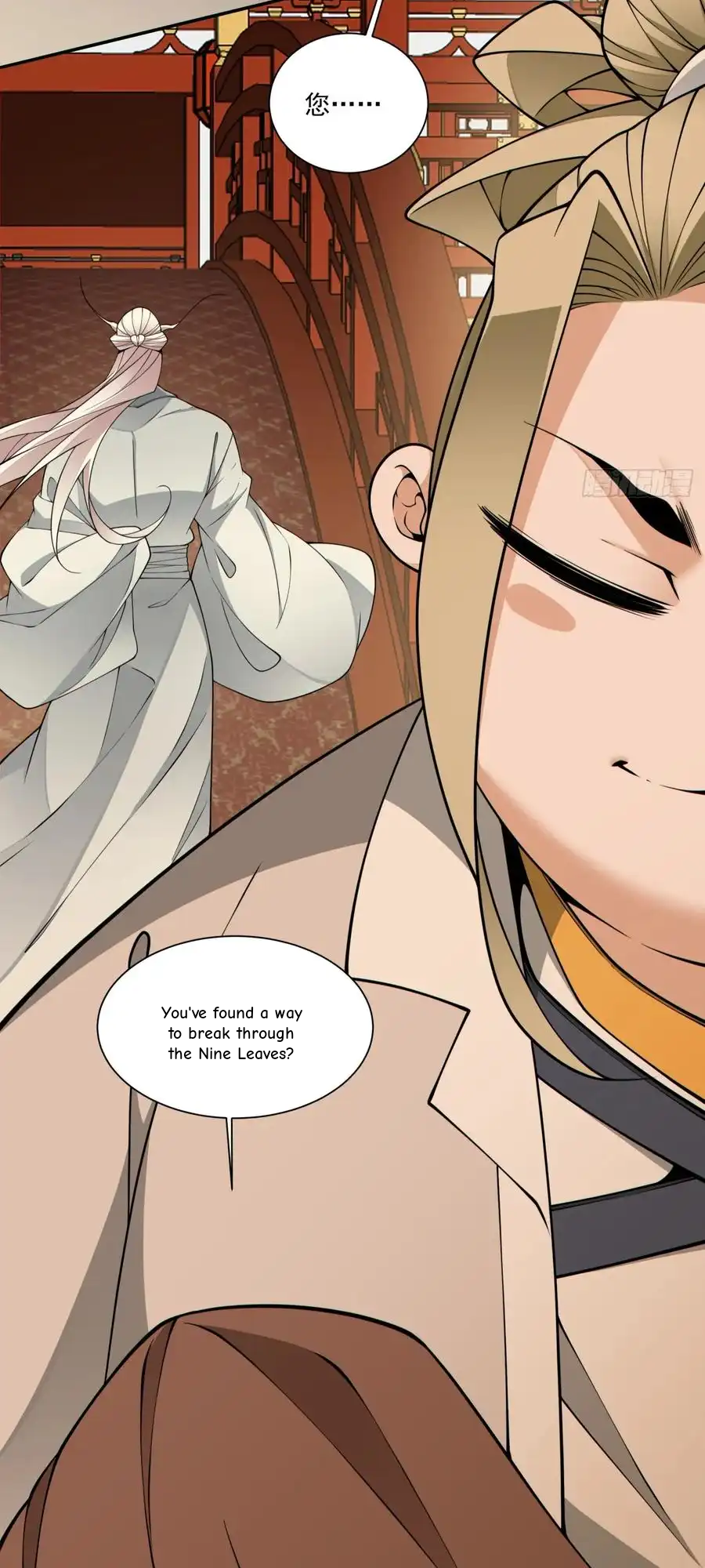 My Disciples Are All Big Villains Chapter 401 - Page 8 in English
