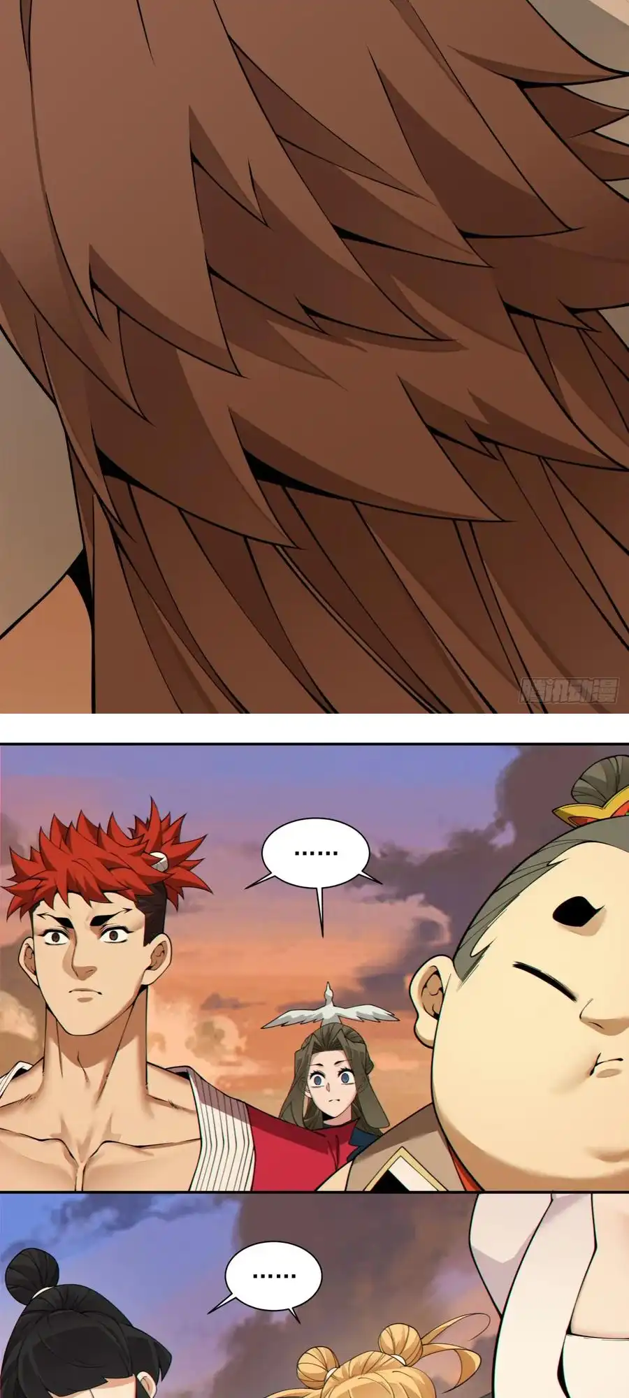 My Disciples Are All Big Villains Chapter 401 - Page 9 in English